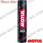 СПРЕЙ ЗА ВЪЗДУШЕН ФИЛТЪР /МАСЛО/ MOTUL MC CARE A2 400мл